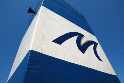 Voyageur Pioneer logo on stack