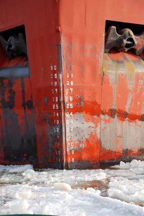 stem of Roger Blough