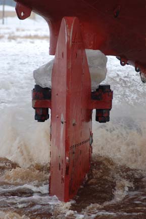 Frontenac rudder