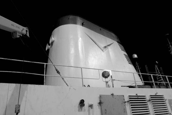 Vanguard Shipping stack