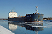 Algoma Guardian