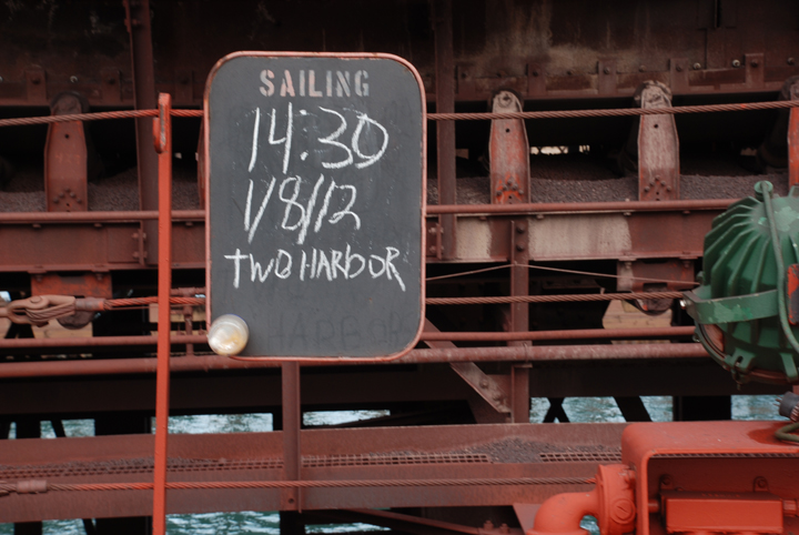 Sailing board