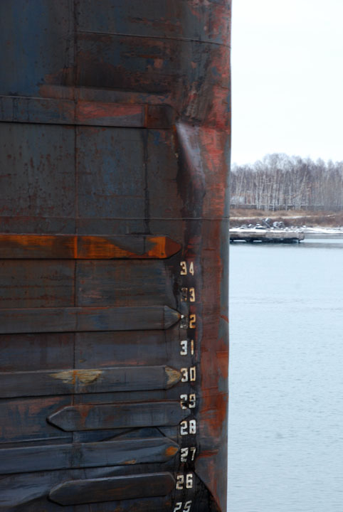 dent on Indiana Harbor