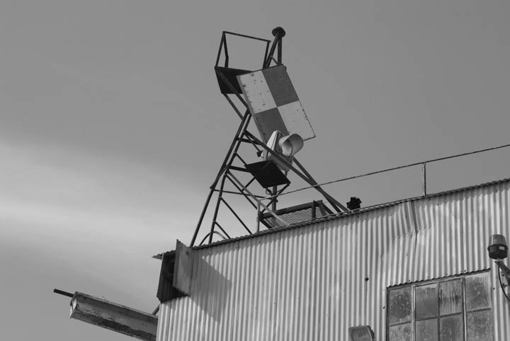 Range light