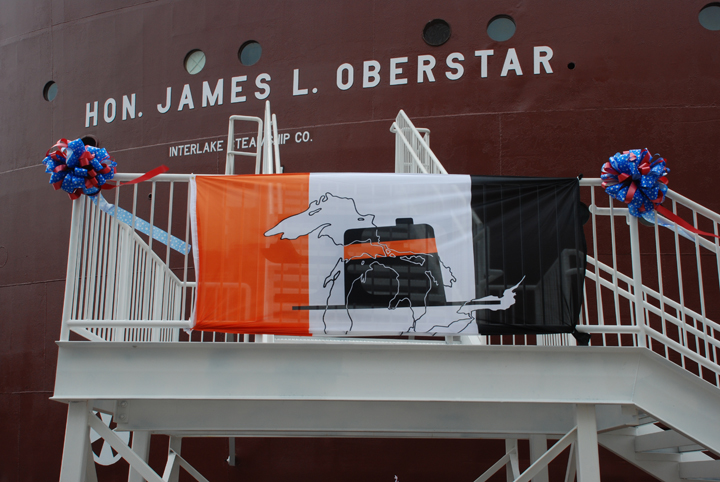 Christening platform