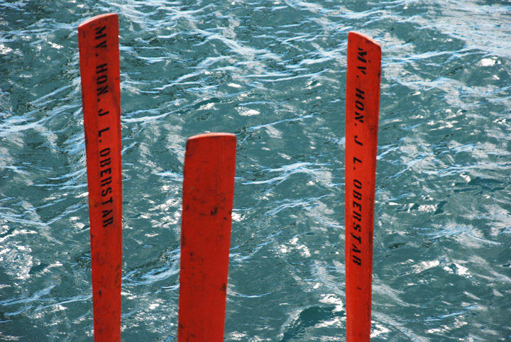 oars