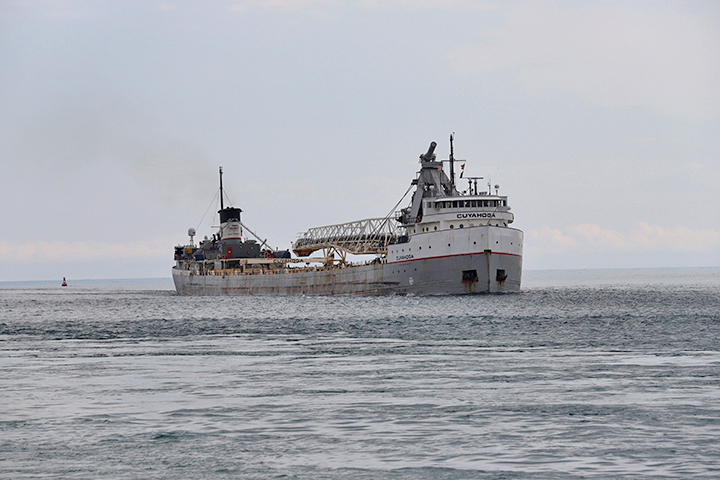 Cuyahoga